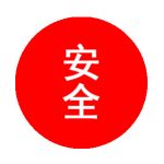 泰州市中信彩涂装有限公司