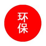 泰州市中信彩涂装有限公司