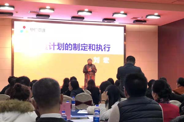 中信彩喷粉房厂家培训学习
