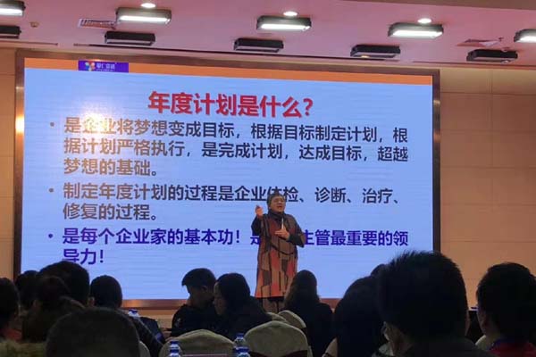 中信彩喷粉房厂家培训学习