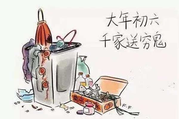 大年初六，中信彩喷粉房厂家祝您新的一年六六大顺