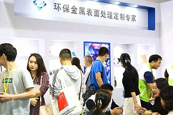 中信彩携新型R系列静电喷涂流水线设备亮相中国涂装展会