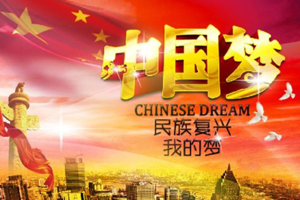 江苏中信彩静电喷塑设备厂家初心共筑中国梦