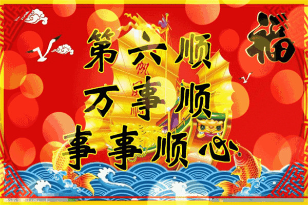 中信彩涂装