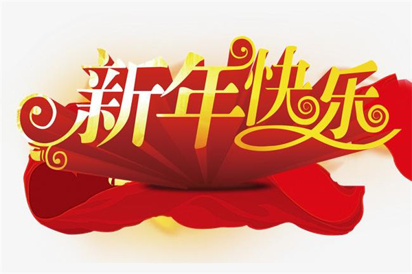 中信彩涂装