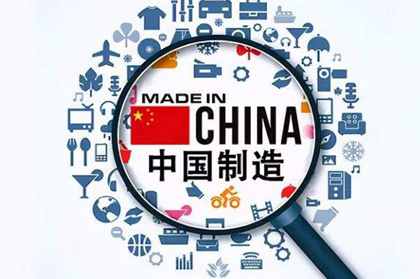 泰州市中信彩涂装有限公司