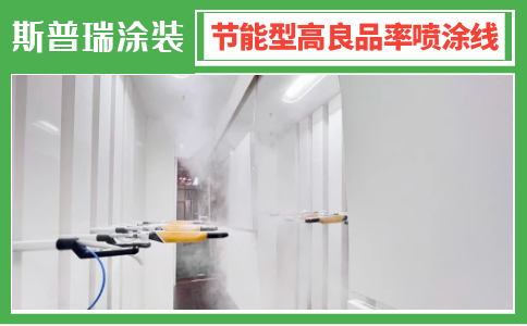 江苏中信彩涂装